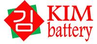 บริษัท คิม แบตเตอรี่ จำกัด